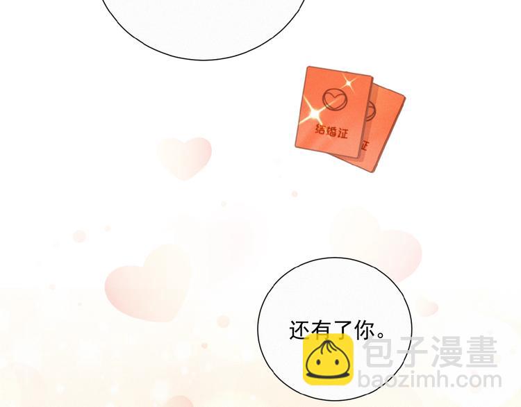 第37话 原谅41