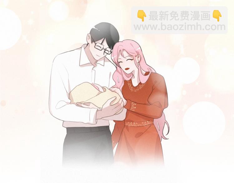第37话 原谅42