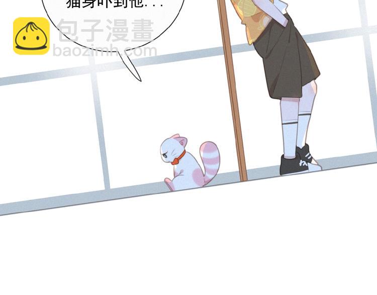 第37话 原谅45