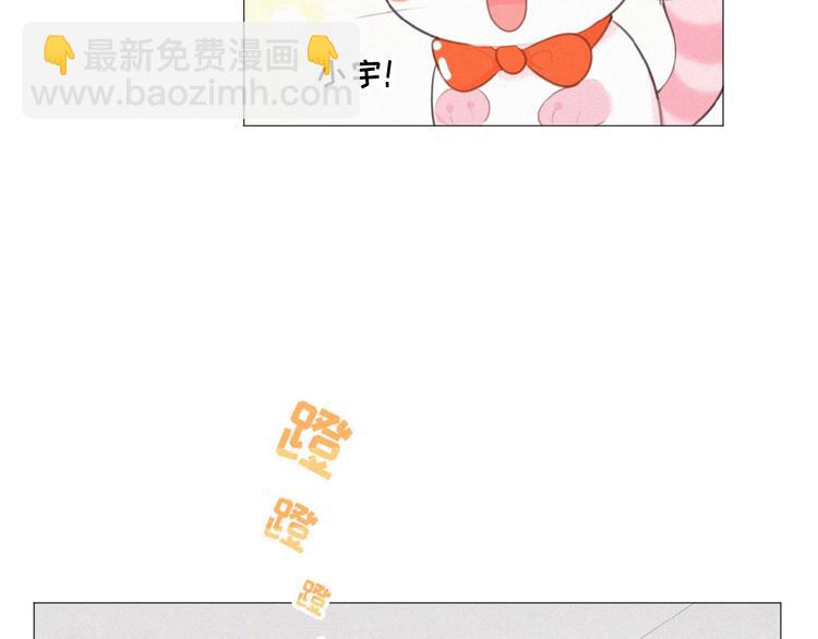 第37话 原谅6