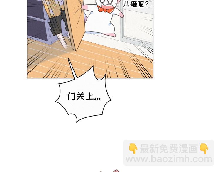 第37话 原谅60
