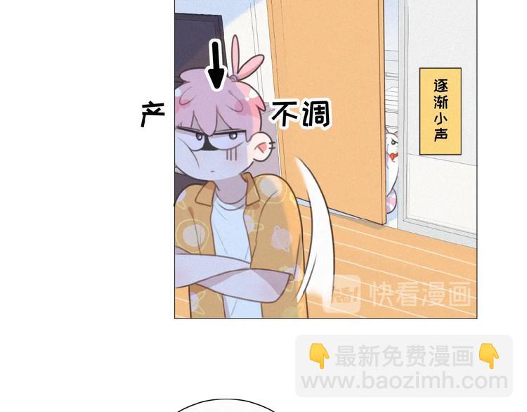 第37话 原谅62