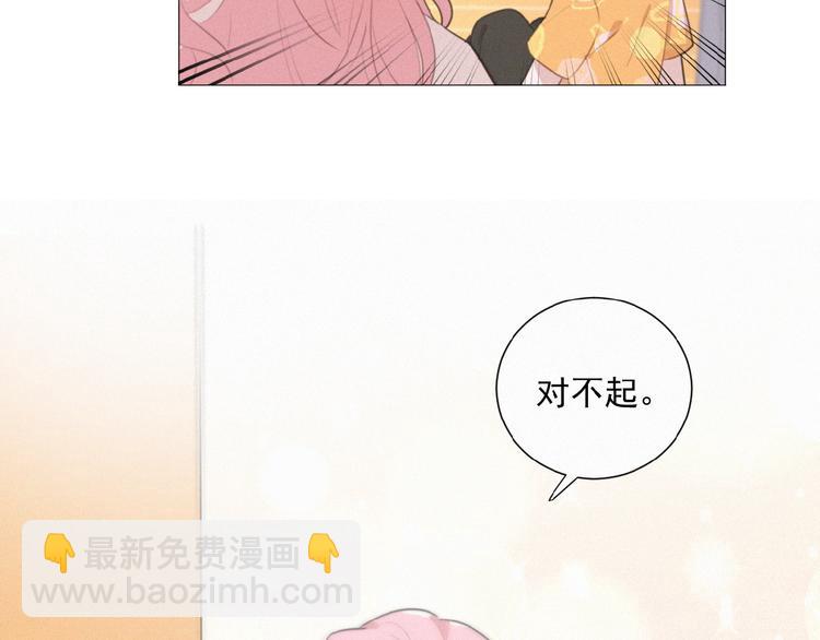 第37话 原谅78