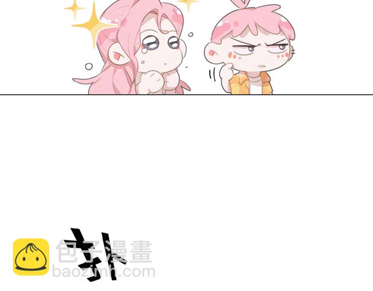 第37话 原谅83