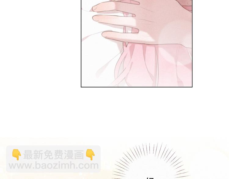 第37话 原谅89
