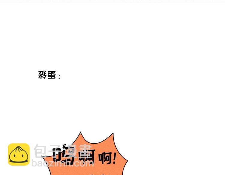 第37话 原谅93