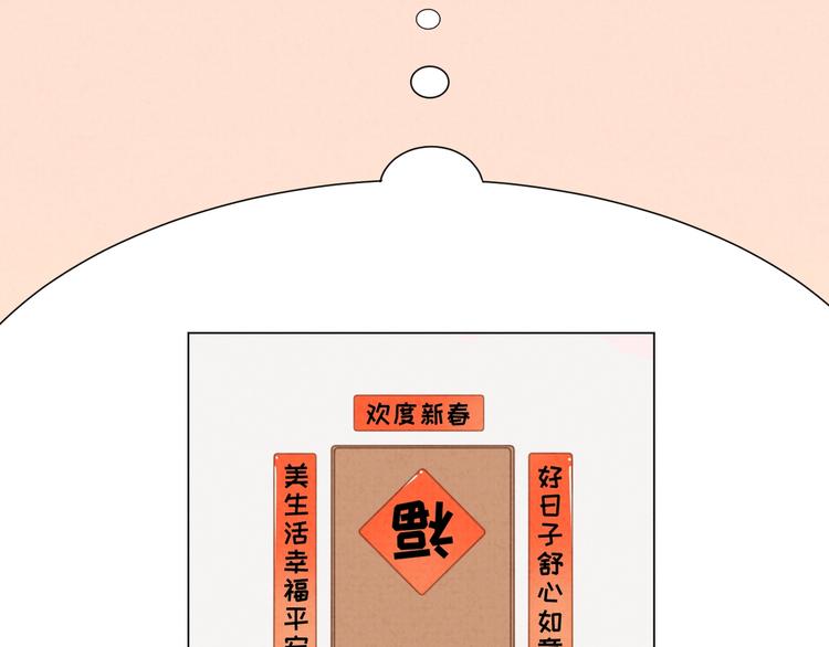 一起看烟花~1