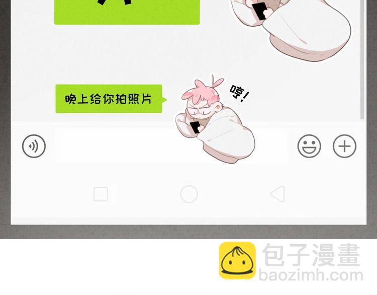 一起看烟花~13