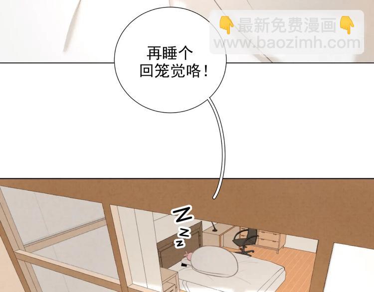 一起看烟花~16