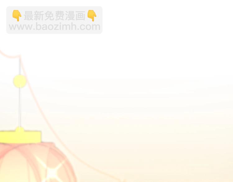 一起看烟花~18
