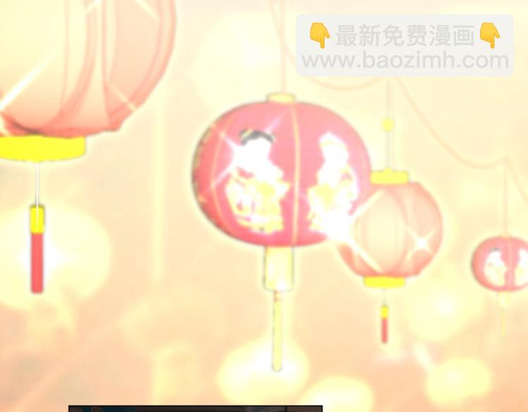 一起看烟花~19
