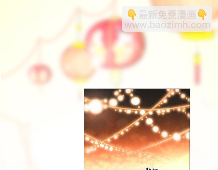 一起看烟花~21