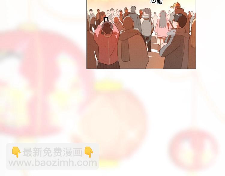 一起看烟花~22
