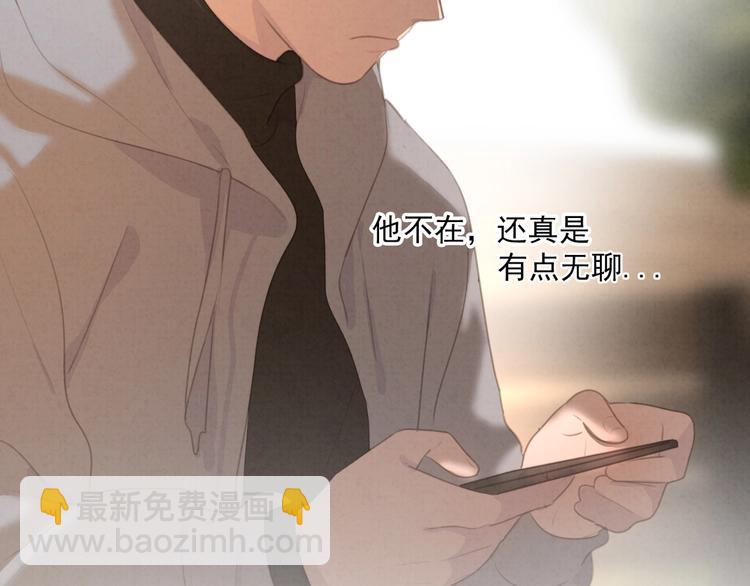 一起看烟花~26