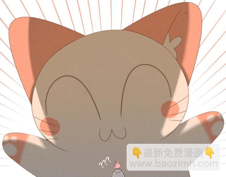 一起看烟花~29
