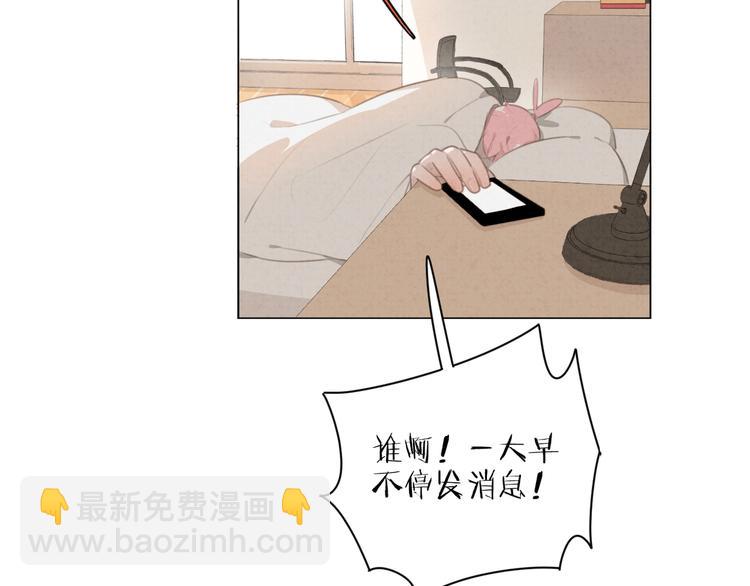 一起看烟花~3