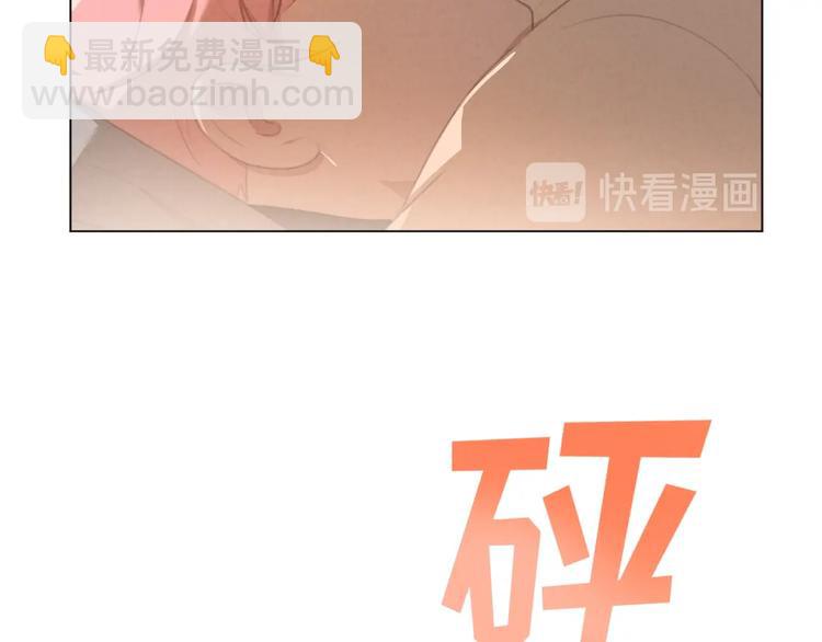 一起看烟花~34