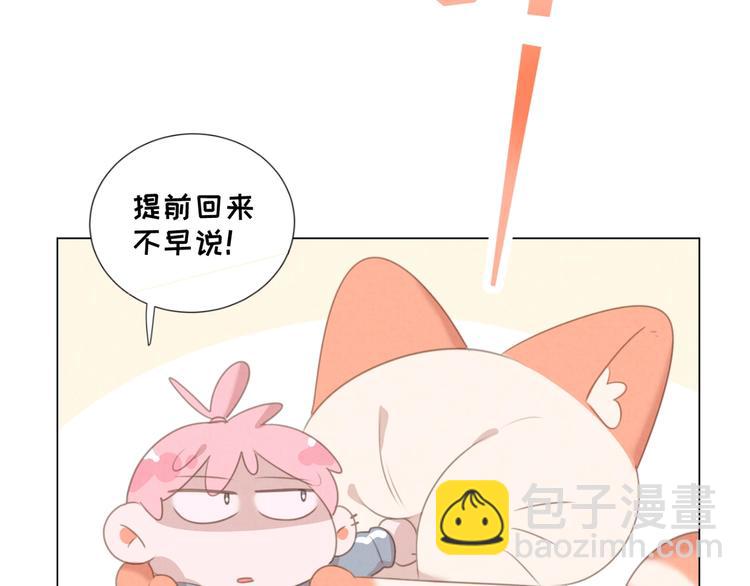 一起看烟花~35