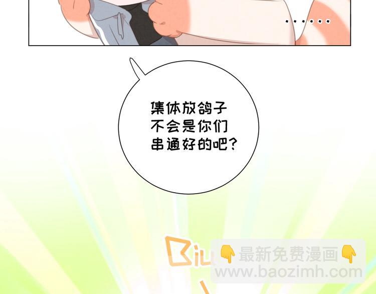 一起看烟花~36