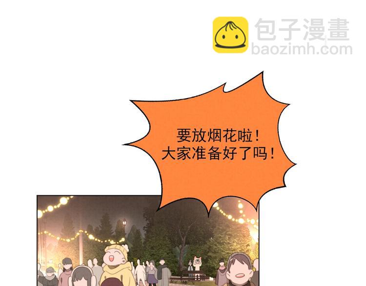一起看烟花~43