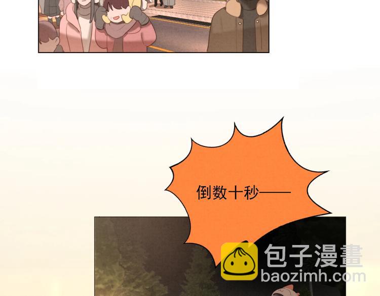 一起看烟花~44
