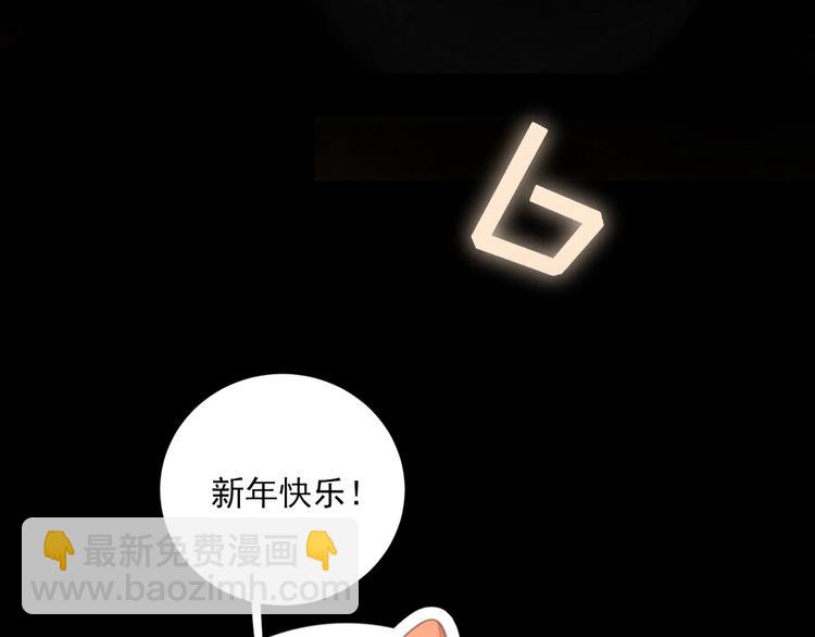 一起看烟花~56