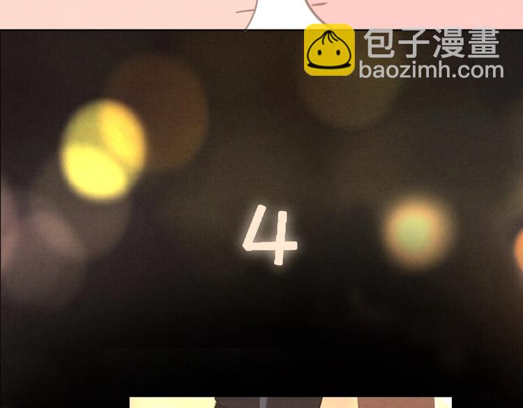 一起看烟花~59