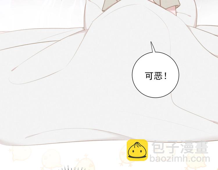 一起看烟花~6