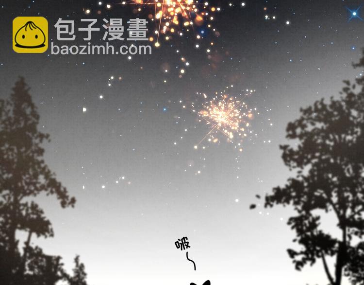 一起看烟花~67
