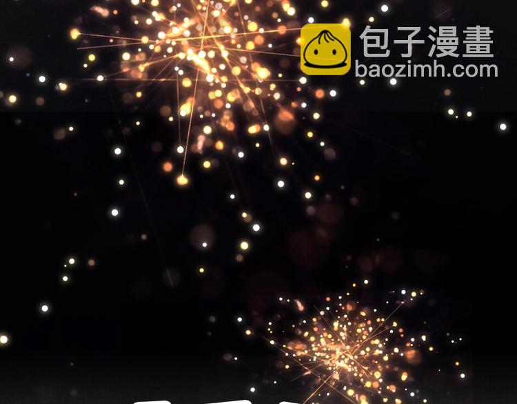 一起看烟花~69