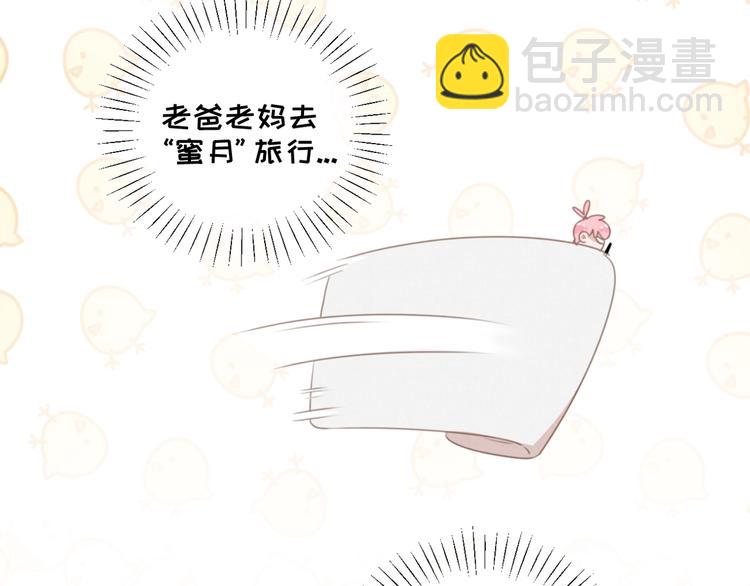一起看烟花~7