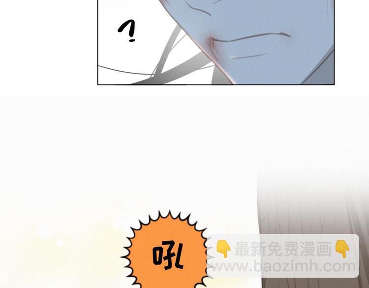 第46话 再也不要为我受伤13