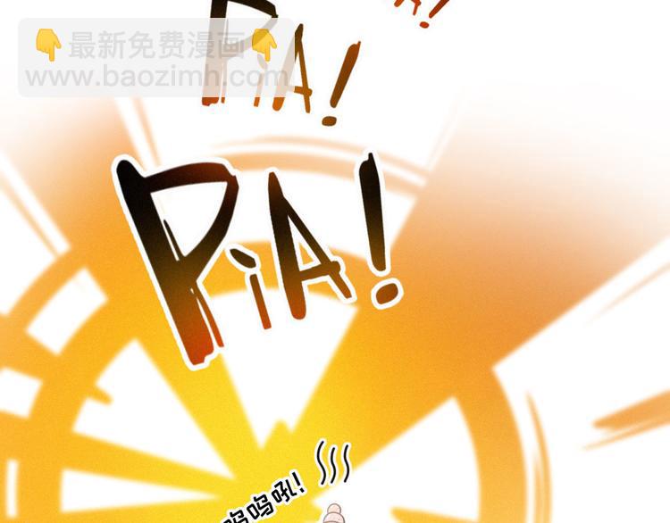 第46话 再也不要为我受伤19