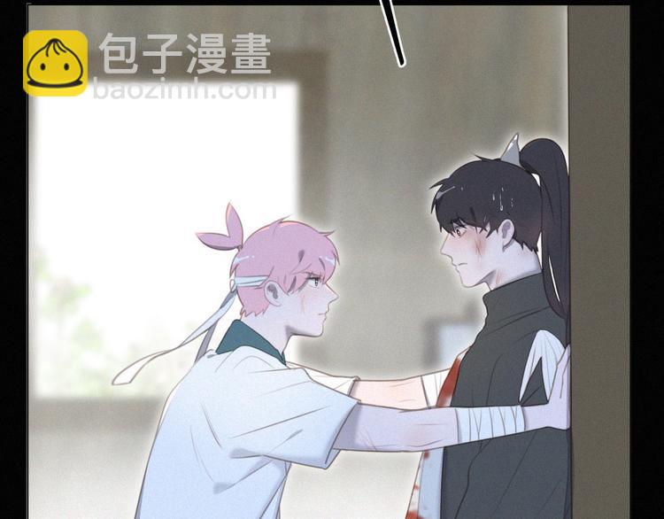 第46话 再也不要为我受伤44