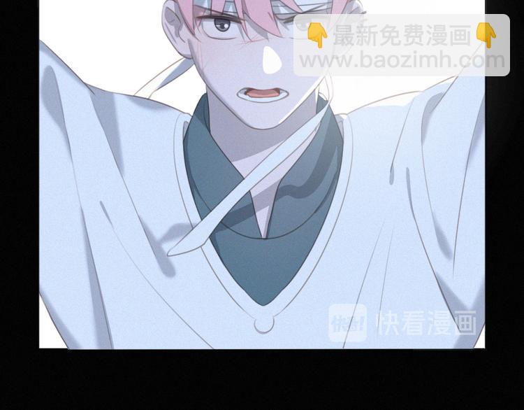 第46话 再也不要为我受伤46