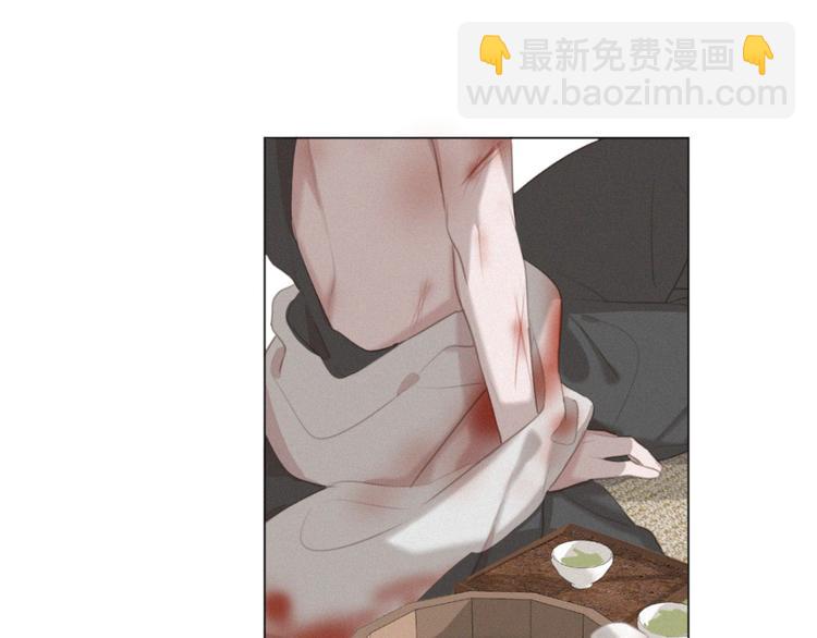 第46话 再也不要为我受伤53