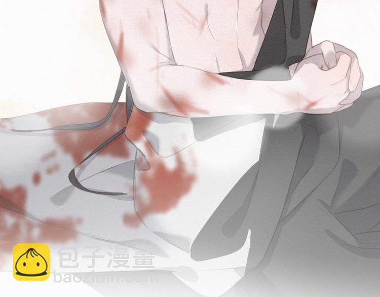 第46话 再也不要为我受伤57