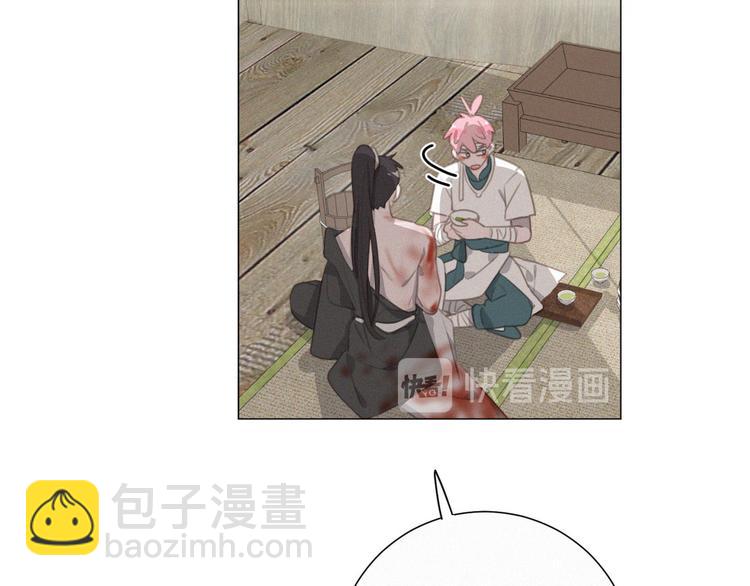 第46话 再也不要为我受伤73