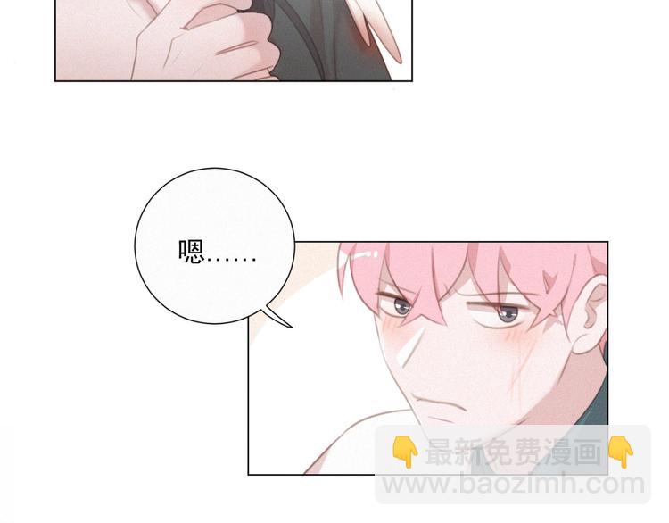 第46话 再也不要为我受伤87