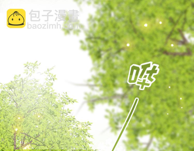 第47话 下次一定要说清楚16