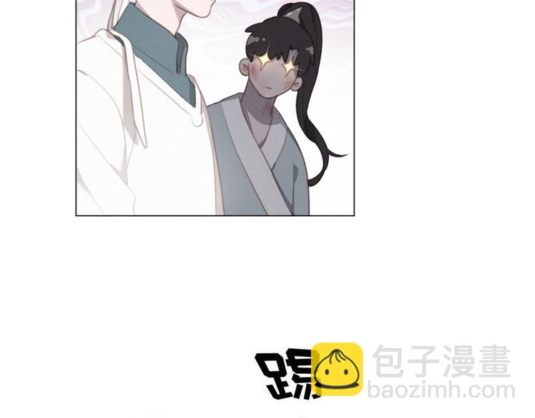 第47话 下次一定要说清楚63