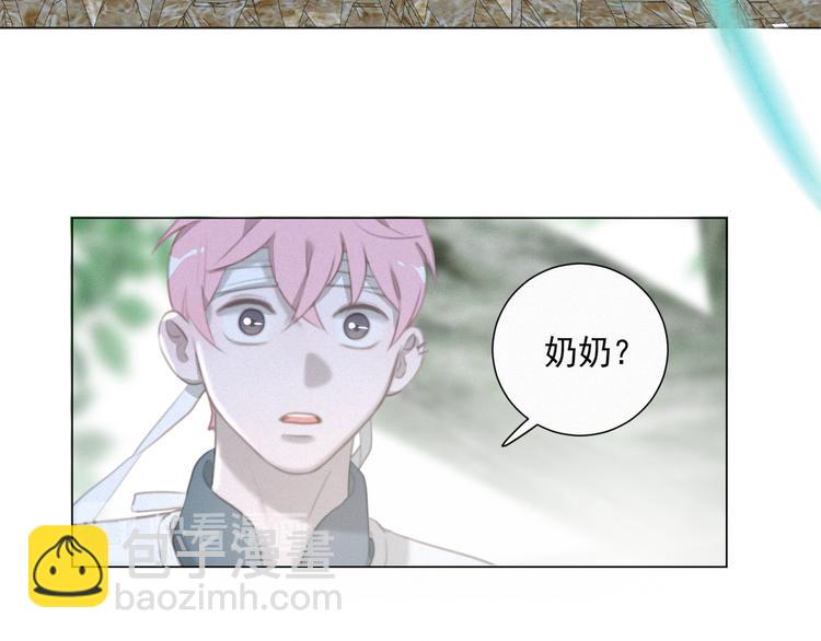 第47话 下次一定要说清楚85