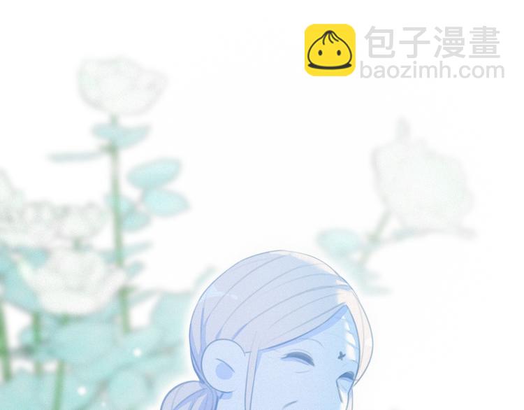 第47话 下次一定要说清楚86