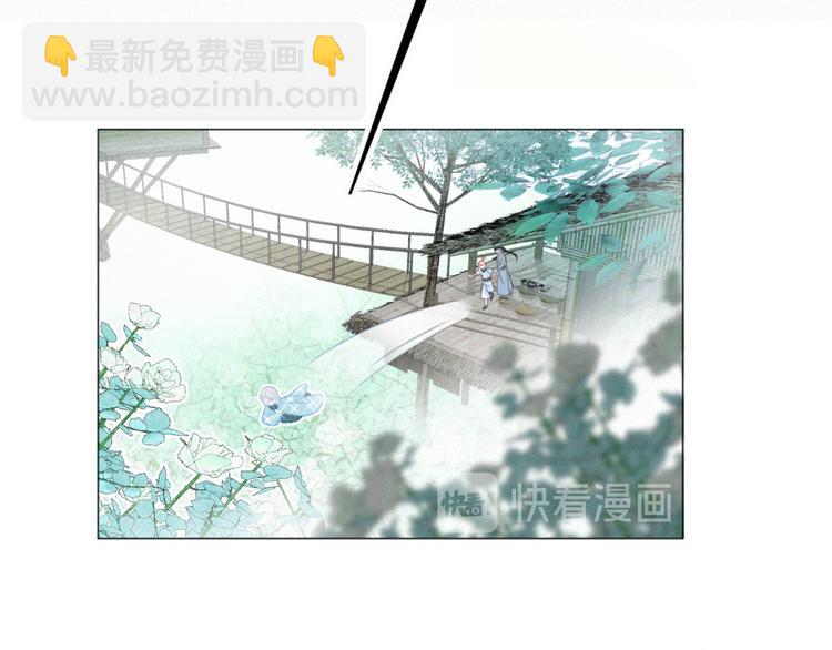 第48话 这两年我和你12