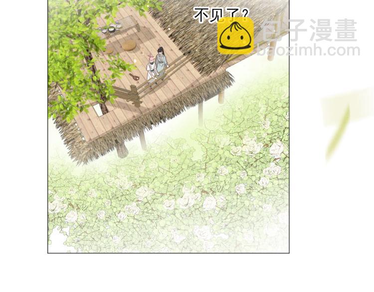 第48话 这两年我和你15