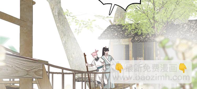 第48话 这两年我和你17