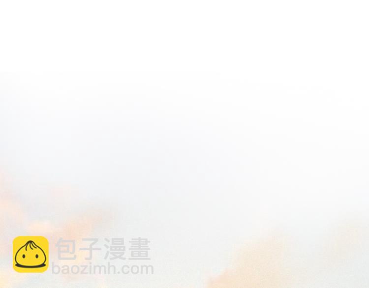 第48话 这两年我和你20