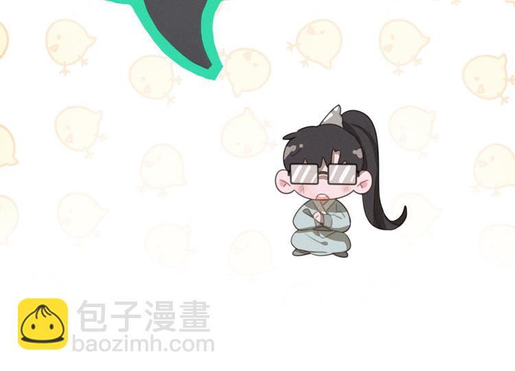 第48话 这两年我和你30