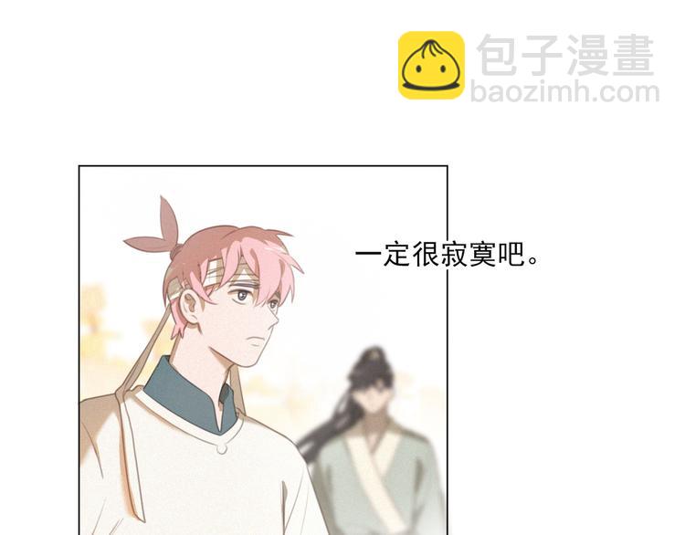 第48话 这两年我和你35