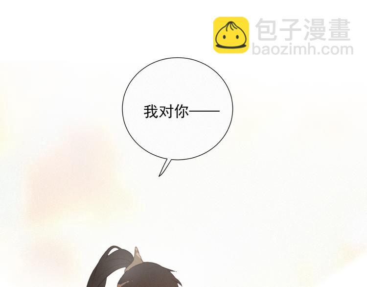第48话 这两年我和你71